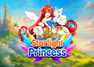 เครดิตฟรีไม่ต้องฝากไม่ต้องแชร์ Starlight Princess